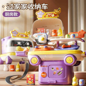 Bộ đồ chơi nhà bếp Kitchen PlaySet