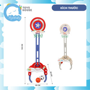 Bộ đồ chơi thể thao đa năng cho bé: Bóng đá, ném vòng, bóng rổ hình khiên Toys House WM19041