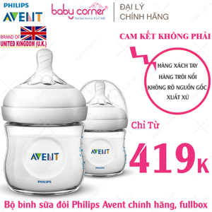 Bộ đôi bình sữa nhựa PP BPA Free Philips Avent 125ml