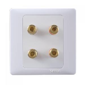 Bộ đôi ổ cắm loa Simon 55402