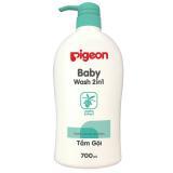 Bộ Đôi Tắm Gội Jojoba 700 - 600 ml