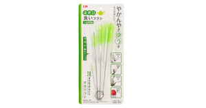 Bộ dụng cụ cọ rửa bình nước KM-2012 (hàng Nhật)