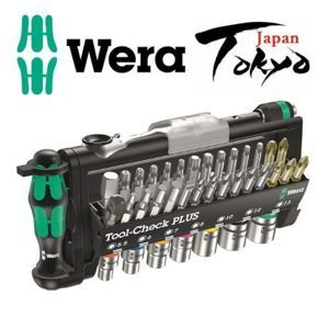 Bộ dụng cụ đa năng 39 chi tiết Wera 05056490001