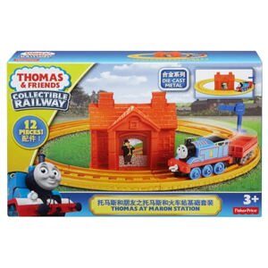 Bộ đường ray cơ bản Thomas and Friend BLN89