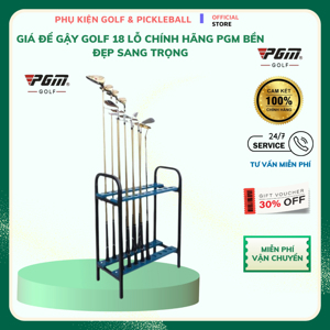 Bộ giá đỡ gậy Golf PGM ZJ006