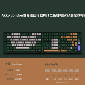 Bộ keycap phím cơ Akko World Tour Tokyo (OEM) PBT