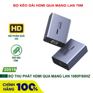 Bộ khuếch đại HDMI 70m qua cáp mạng Ugreen 20519