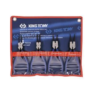 Bộ kìm mở phe 4 cái Kingtony 42114GP