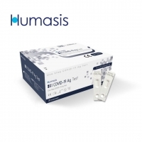 Bộ kit test nhanh humasis covid 19