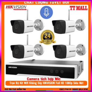 Bộ kit wifi Hikvision NK42W0