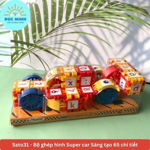 Bộ lắp ghép Super car Sáng tạo Sato 31