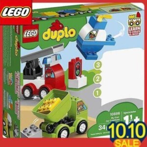 Bộ lắp ráp Bộ xe hơi đầu tiên của bé Lego Duplo 10886