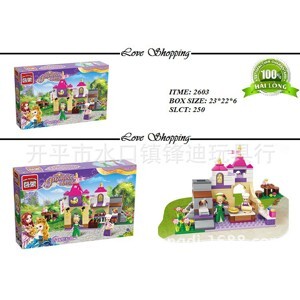 Bộ lắp ráp đồ chơi Enlighten 2603 - Tiệm Làm Bánh Mỳ Công Chúa Leah Princess Leah