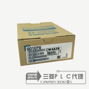 Bộ lập trình Mitsubishi Q03UDECPU