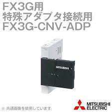 Bộ lập trình PLC Mitsubishi FX3G-CNV-ADP