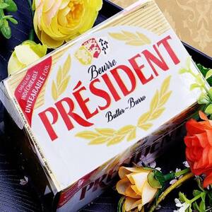 Bơ lạt President 250g