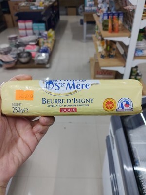 Bơ lạt Unsalted butter block 250g