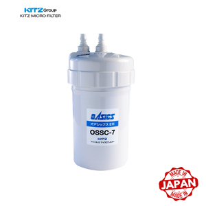 Bộ lõi lọc Oasics OSSC-7