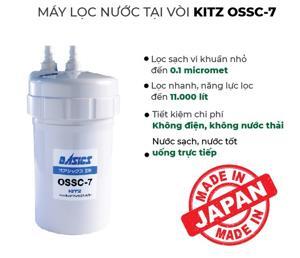 Bộ lõi lọc Oasics OSSC-7