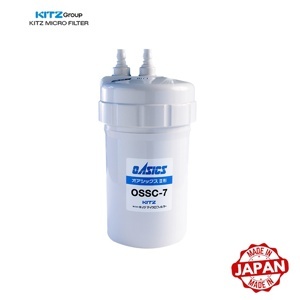 Bộ lõi lọc Oasics OSSC-7