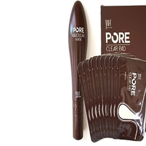 Bộ lột mụn Yu.r Pore Remodeling Mask 2.5g