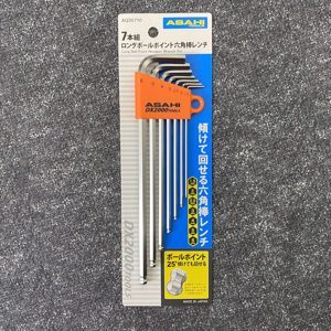 Bộ lục giác bi loại dài 1.5-6mm Asahi AQS0710