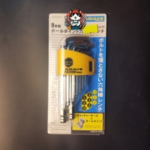 Bộ lục giác bi loại ngắn 1.5-10mm Asahi AZKS910
