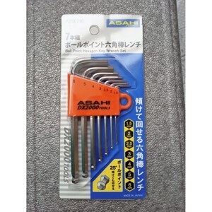 Bộ lục giác bi loại ngắn 1.5-6mm Asahi AZS0710
