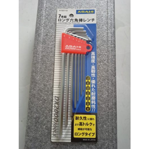 Bộ lục giác thường dài 1.5-6mm Asahi AYS0710