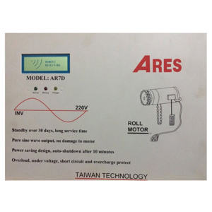 Bộ lưu điện cho cửa cuốn UPS Ares AR7D (800W)