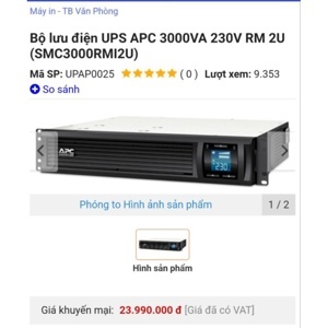 Bộ lưu điện UPS APC SMC3000RMI2U 2100VA