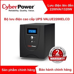 Bộ lưu điện - UPS CyberPower VALUE2200ELCD