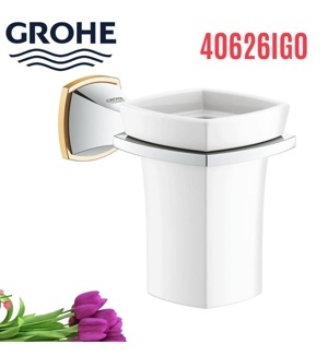 Bộ ly treo tường Grohe Grandera Gold 40626IG0