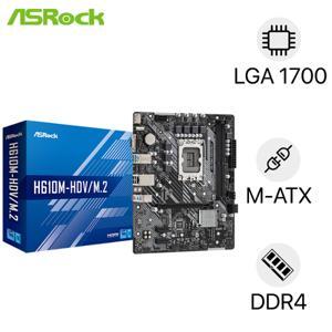 Bo mạch chủ - Mainboard Asrock H610M HDV M2