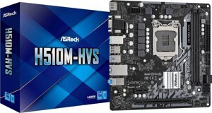 Bo mạch chủ - Mainboard Asrock H510M-HVS R2.0