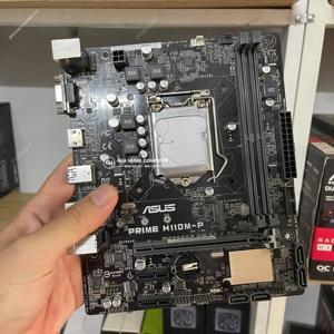 Bo mạch chủ - Mainboard Asus H110M-P