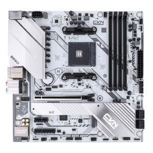 Bo mạch chủ - Mainboard Colorful CVN B550M Gaming Frozen V14