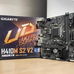 Bo mạch chủ - Mainboard Gigabyte H410M S2