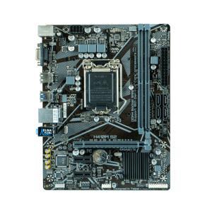 Bo mạch chủ - Mainboard Gigabyte H410M S2