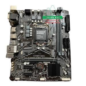 Bo mạch chủ - Mainboard Gigabyte H410M S2H V3