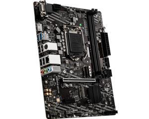 Bo mạch chủ - Mainboard MSI H410M BOMBER