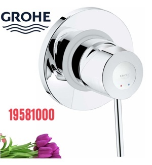 Bộ mặt nạ cho bộ trộn 1 chế độ BauClassic GROHE 19581000