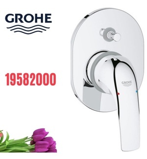 Bộ mặt nạ cho bộ trộn 2 chế độ BauCurve GROHE 19582000