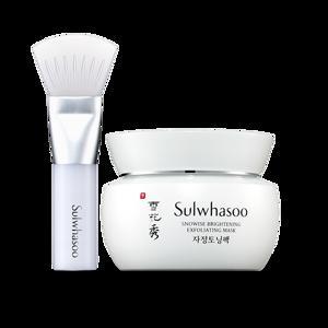 Bộ mặt nạ dưỡng trắng da Sulwhasoo Snowise Brightening Mask 10 gói