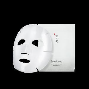 Bộ mặt nạ dưỡng trắng da Sulwhasoo Snowise Brightening Mask 10 gói