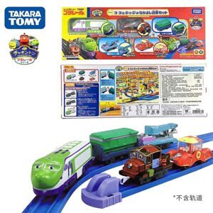 Bộ mô hình tàu Koko and Hodge Box car Set