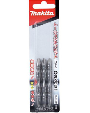 Bộ mũi vít 3 chi tiết Makita A-49600, PH2x110mm