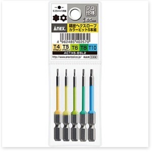 Bộ mũi vít sao 5 cái Anex ACTX5-65L2