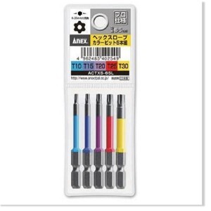 Bộ mũi vít sao lỗ 5 cái Anex ACTX5-65L