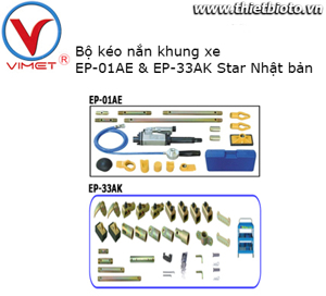 Bộ nắn khung bằng khí nén EP-01AE